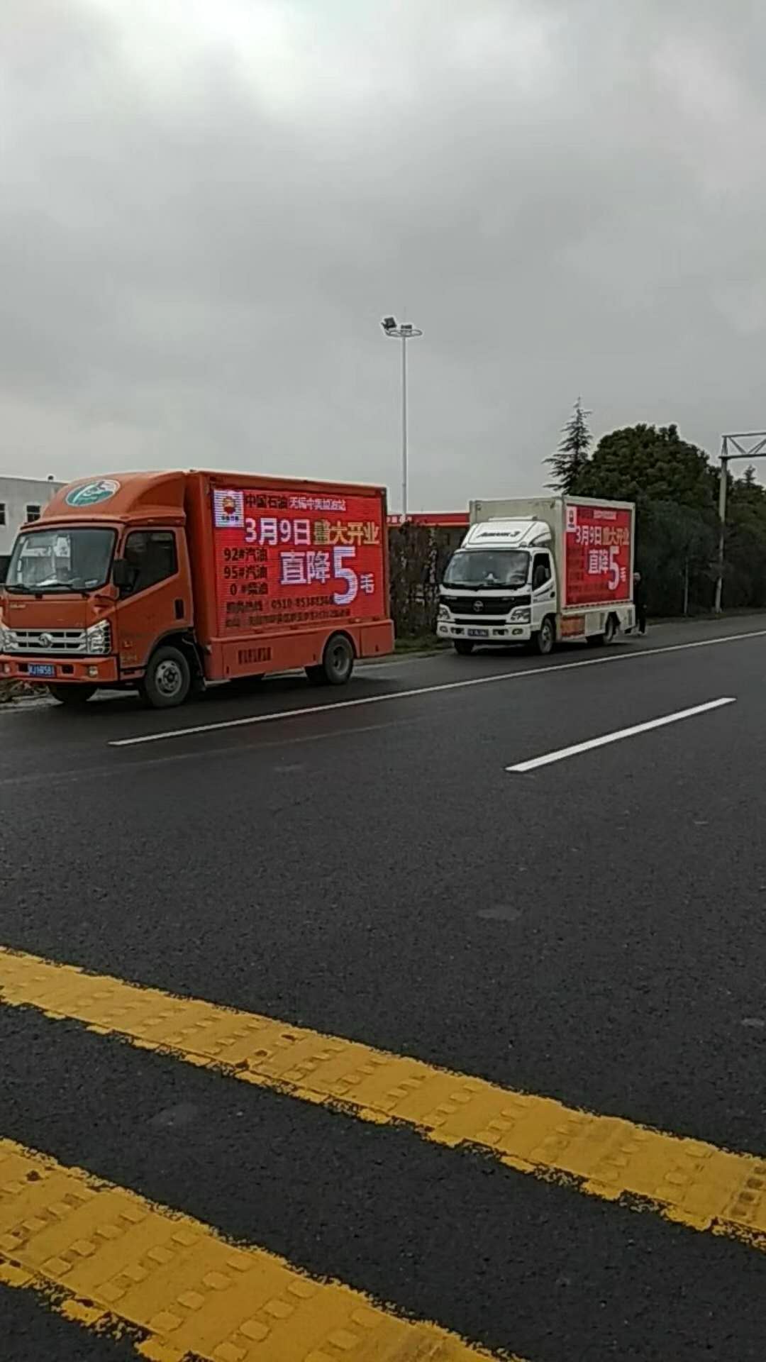 20180328124981138113.jpg