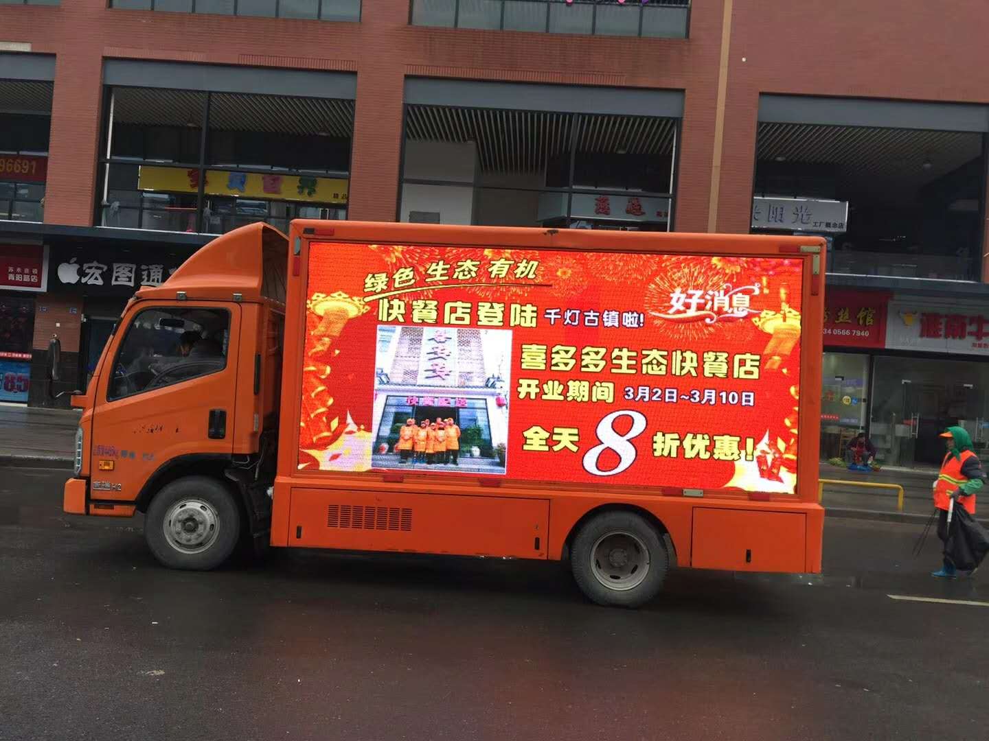 20180328125053875387.jpg