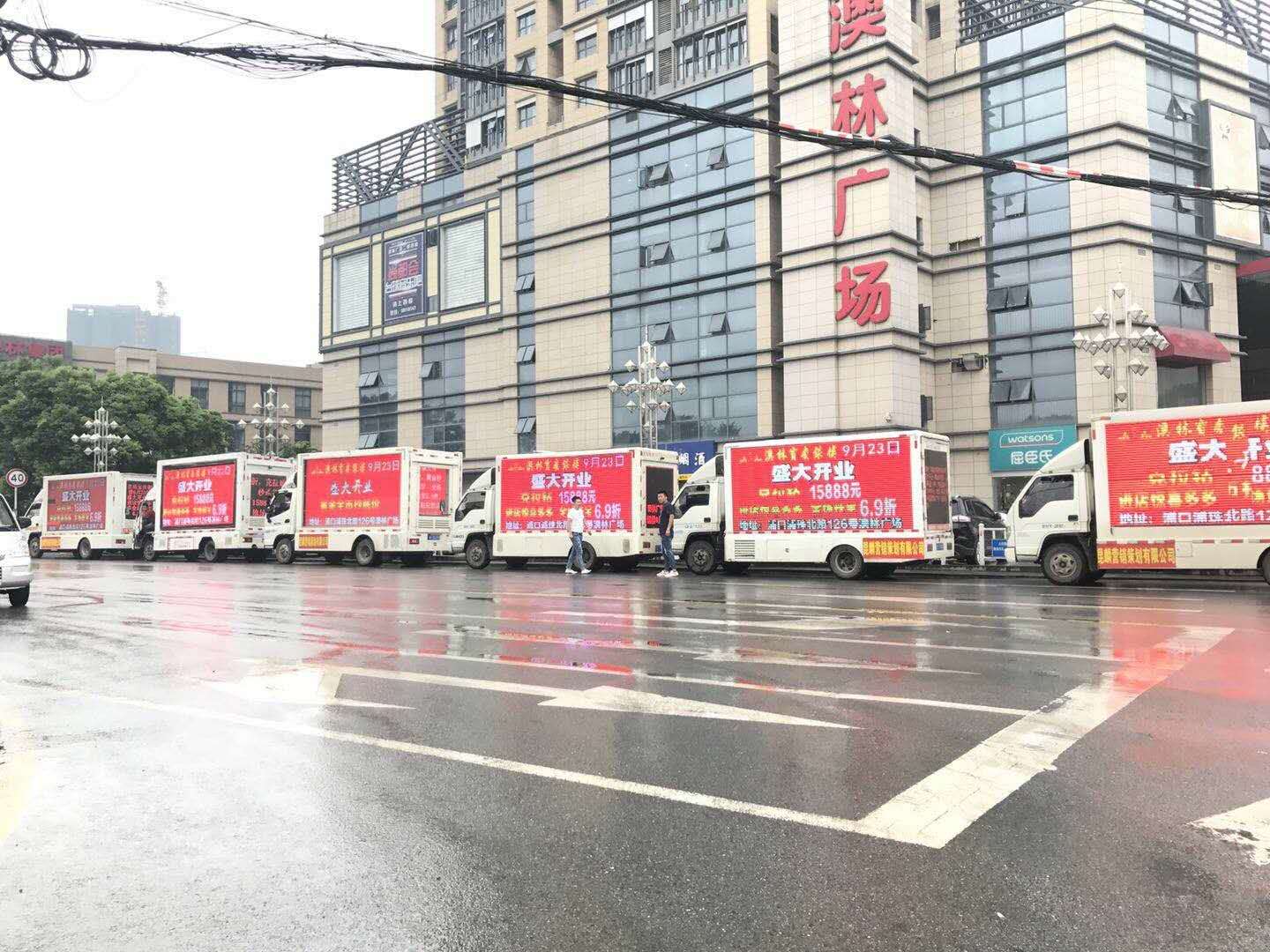 2018032812460887887.jpg